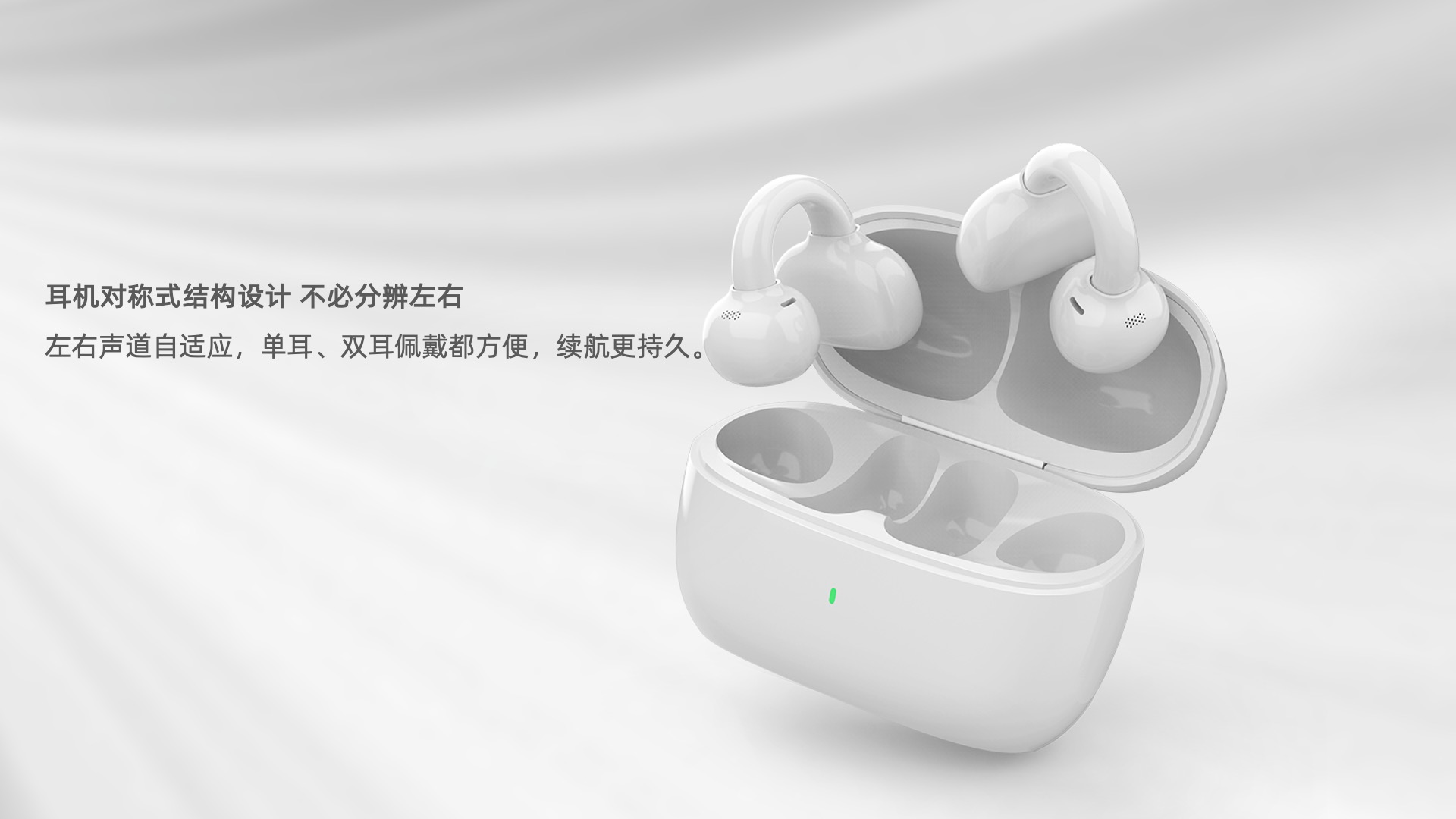 Slide19 圖1 中.jpg